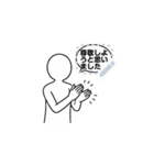 T-Sticker（個別スタンプ：14）