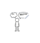 T-Sticker（個別スタンプ：20）