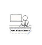 T-Sticker（個別スタンプ：21）