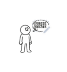 T-Sticker（個別スタンプ：22）