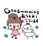 (nenerin日常スタンプ011英語気遣い)修正（個別スタンプ：1）