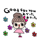 (nenerin日常スタンプ011英語気遣い)修正（個別スタンプ：2）