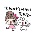 (nenerin日常スタンプ011英語気遣い)修正（個別スタンプ：13）