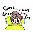 (nenerin日常スタンプ011英語気遣い)修正（個別スタンプ：23）