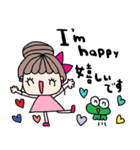 (nenerin日常スタンプ011英語気遣い)修正（個別スタンプ：32）