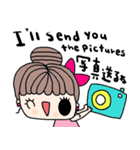 (nenerin日常スタンプ011英語気遣い)修正（個別スタンプ：34）