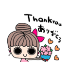 (nenerin日常スタンプ011英語気遣い)修正（個別スタンプ：39）