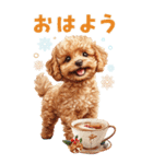 トイプードルの冬BIGスタンプ（個別スタンプ：1）