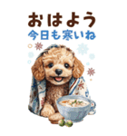 トイプードルの冬BIGスタンプ（個別スタンプ：2）