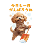トイプードルの冬BIGスタンプ（個別スタンプ：3）