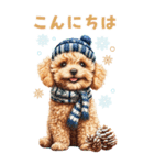 トイプードルの冬BIGスタンプ（個別スタンプ：5）