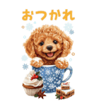トイプードルの冬BIGスタンプ（個別スタンプ：7）