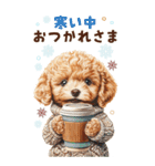 トイプードルの冬BIGスタンプ（個別スタンプ：8）
