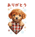 トイプードルの冬BIGスタンプ（個別スタンプ：9）