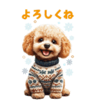 トイプードルの冬BIGスタンプ（個別スタンプ：12）