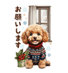 トイプードルの冬BIGスタンプ（個別スタンプ：13）