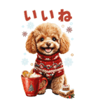 トイプードルの冬BIGスタンプ（個別スタンプ：18）