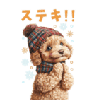 トイプードルの冬BIGスタンプ（個別スタンプ：19）