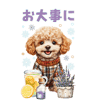 トイプードルの冬BIGスタンプ（個別スタンプ：22）