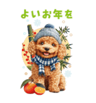 トイプードルの冬BIGスタンプ（個別スタンプ：30）