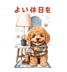 トイプードルの冬BIGスタンプ（個別スタンプ：31）