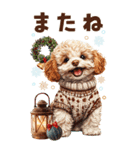 トイプードルの冬BIGスタンプ（個別スタンプ：32）