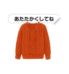 文字入力できる♥ほっこり冬服フレーム（個別スタンプ：1）