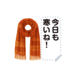 文字入力できる♥ほっこり冬服フレーム（個別スタンプ：2）