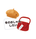 文字入力できる♥ほっこり冬服フレーム（個別スタンプ：3）