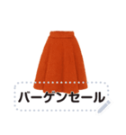 文字入力できる♥ほっこり冬服フレーム（個別スタンプ：7）