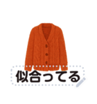 文字入力できる♥ほっこり冬服フレーム（個別スタンプ：10）