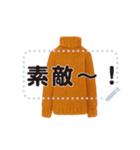 文字入力できる♥ほっこり冬服フレーム（個別スタンプ：11）