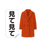 文字入力できる♥ほっこり冬服フレーム（個別スタンプ：12）