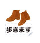 文字入力できる♥ほっこり冬服フレーム（個別スタンプ：14）