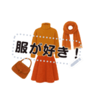 文字入力できる♥ほっこり冬服フレーム（個別スタンプ：16）