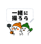 文字自由 かわいいスノーボーダースタンプ（個別スタンプ：12）