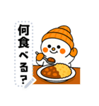 文字自由 かわいいスノーボーダースタンプ（個別スタンプ：13）