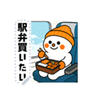 文字自由 かわいいスノーボーダースタンプ（個別スタンプ：17）