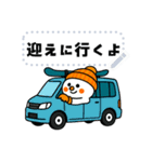 文字自由 かわいいスノーボーダースタンプ（個別スタンプ：19）