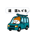 文字自由 かわいいスノーボーダースタンプ（個別スタンプ：20）