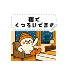 文字自由 かわいいスノーボーダースタンプ（個別スタンプ：23）