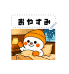 文字自由 かわいいスノーボーダースタンプ（個別スタンプ：24）