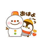 動く♡ぺんぺんの冬（個別スタンプ：2）