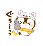 動く♡ぺんぺんの冬（個別スタンプ：10）