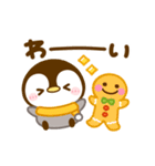 動く♡ぺんぺんの冬（個別スタンプ：12）