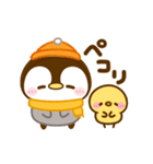 動く♡ぺんぺんの冬（個別スタンプ：13）