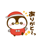 動く♡ぺんぺんの冬（個別スタンプ：18）