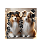 【再販】毎年使えるシェルティ♡年末年始（個別スタンプ：16）