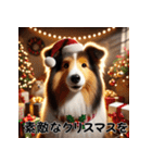 【再販】毎年使えるシェルティ♡年末年始（個別スタンプ：18）