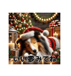 【再販】毎年使えるシェルティ♡年末年始（個別スタンプ：19）